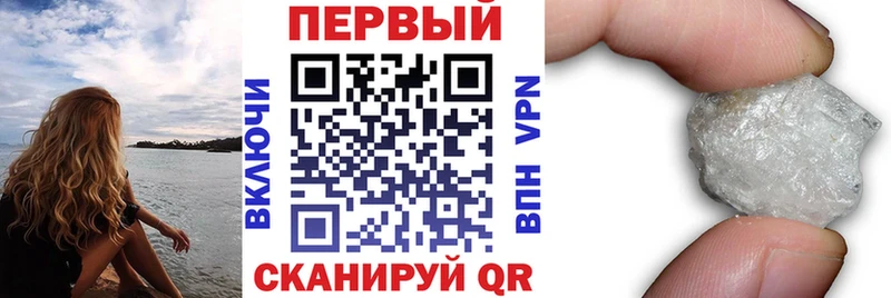 АМФ 98% Беслан