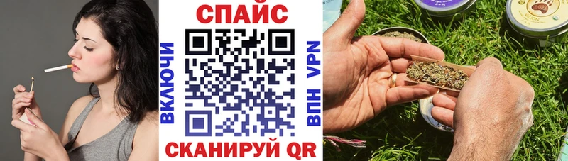 omg маркетплейс  Беслан  БУТИРАТ оксана 