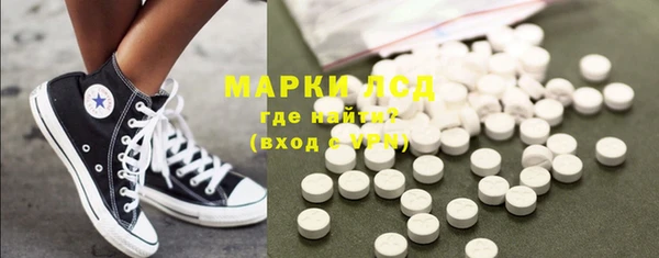 таблы Белоозёрский