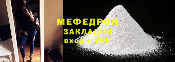 Альфа ПВП Беломорск