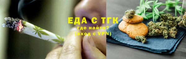 таблы Белоозёрский