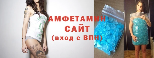 2c-b Переславль-Залесский