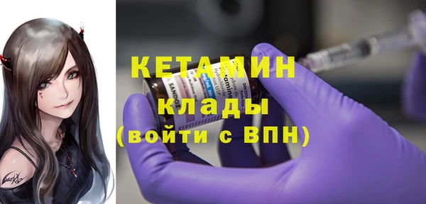 мдпв Богданович