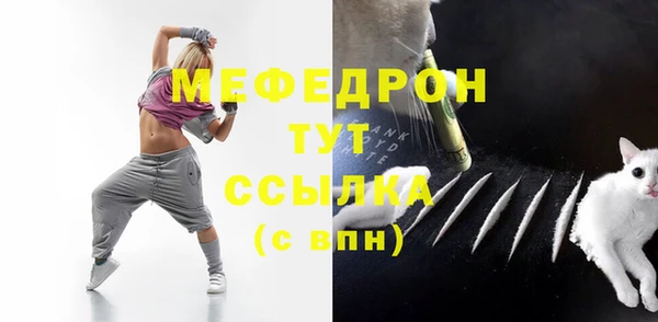 Альфа ПВП Беломорск