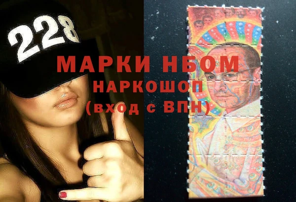 Альфа ПВП Беломорск
