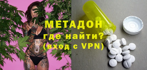 таблы Белоозёрский