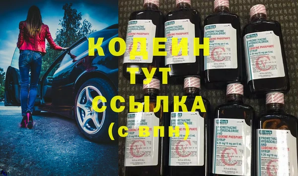 Альфа ПВП Беломорск