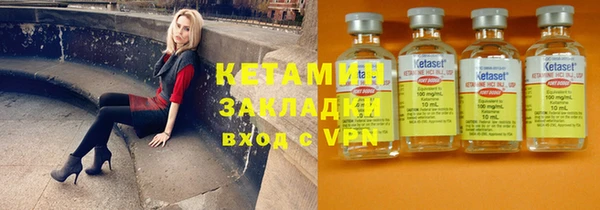 Альфа ПВП Беломорск